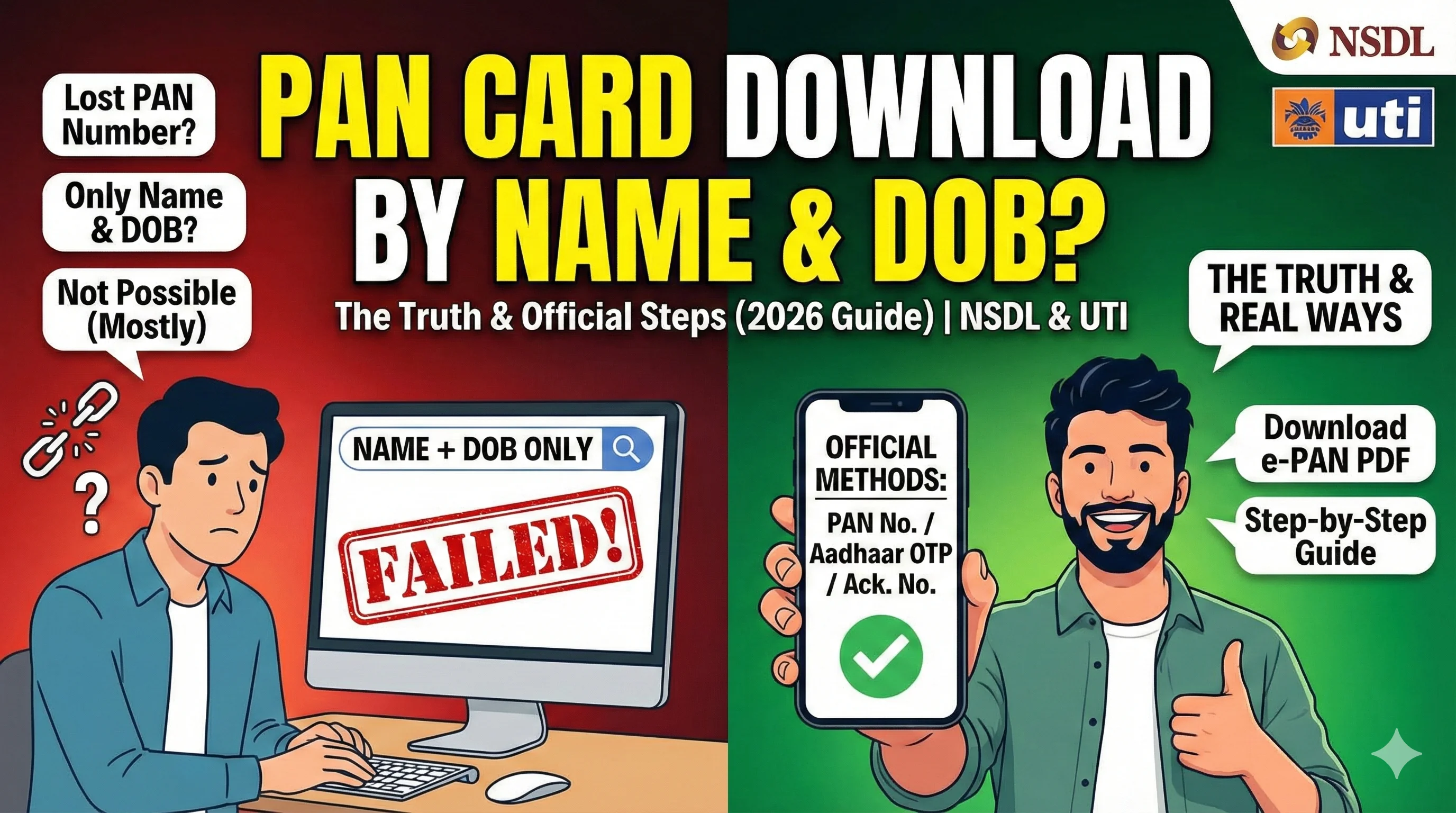 PAN card download by name and DOB