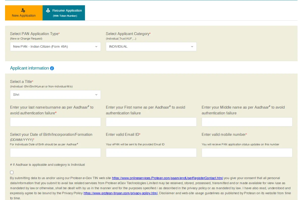 NSDL basic details form for Dadra and Nagar Haveli and Daman and Diu