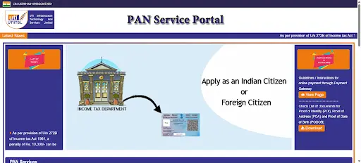 UTIITSL ePAN portal homepage for Maharashtra users