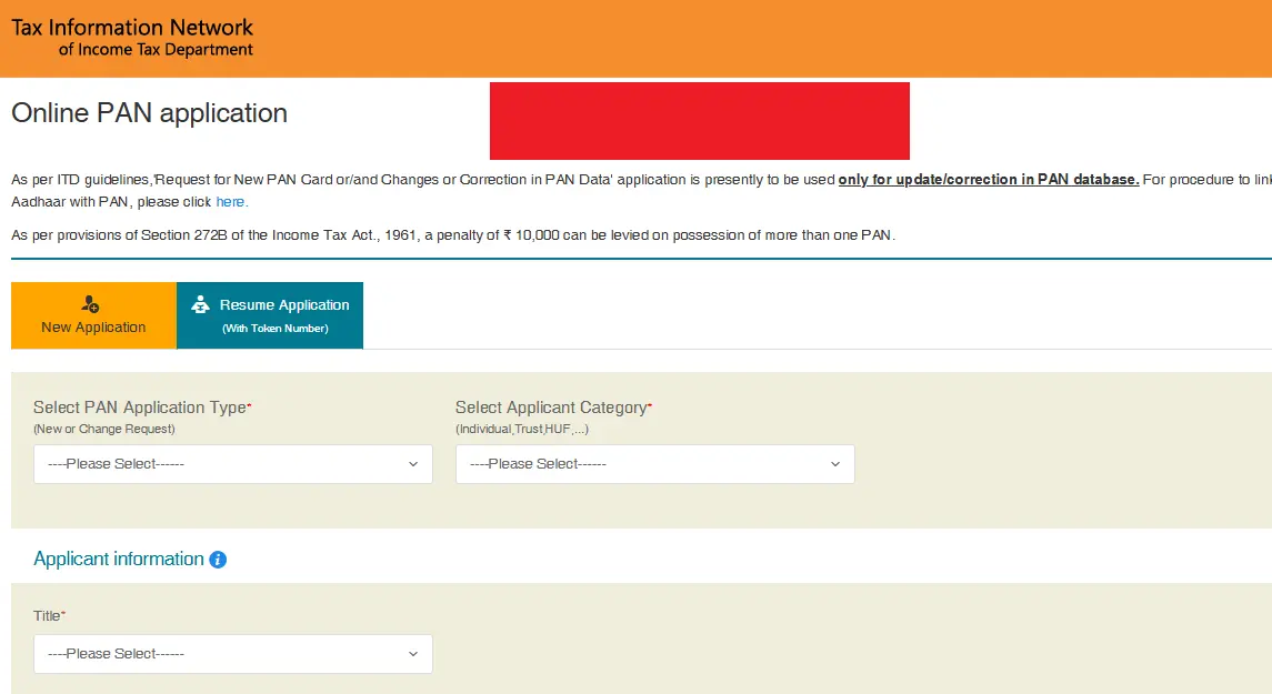 NSDL PAN Application Portal - Step 1: Application Type Selection