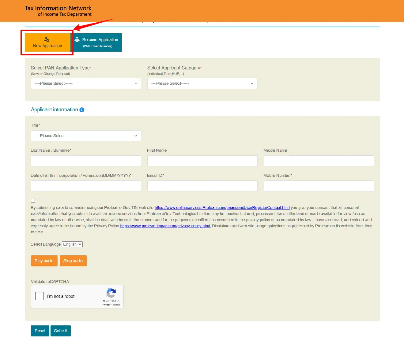 NSDL PAN Application Portal - Step 2: Application Form Details